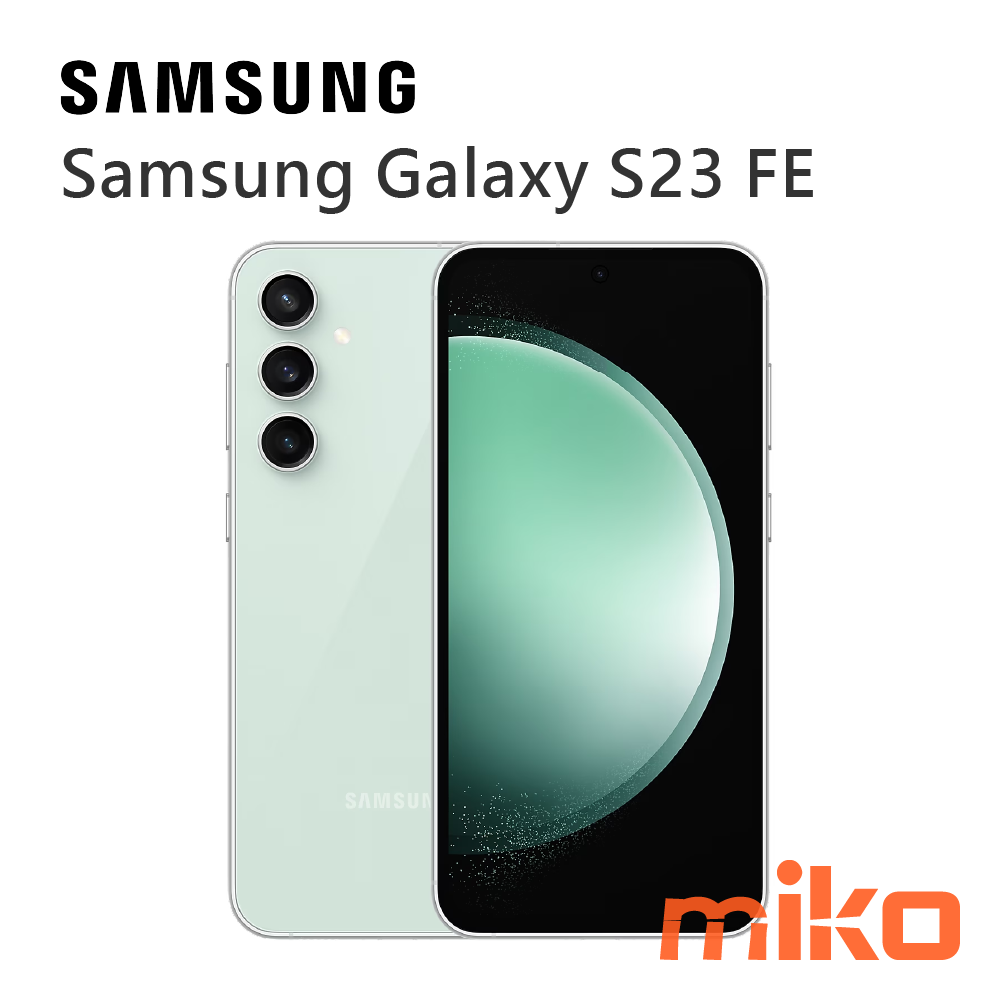 Samsung Galaxy S23 FE綠